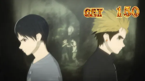 亜人ボーナス終了画面