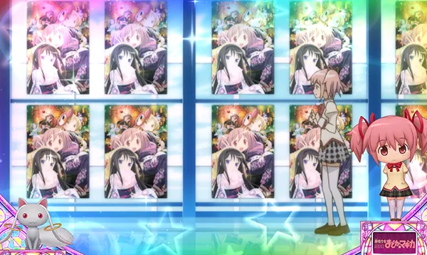 まどまぎAプレミアム演出集