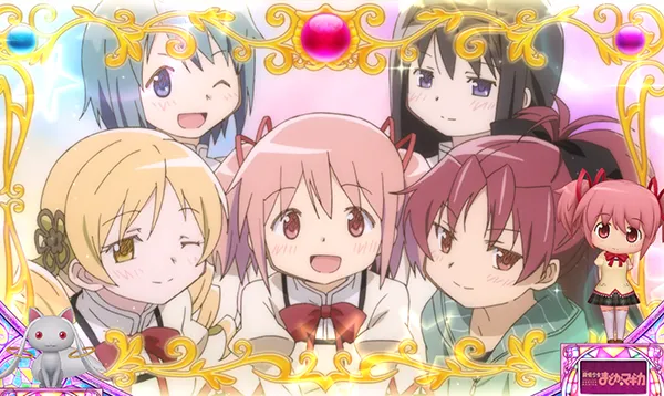 まどまぎAプレミアム演出集