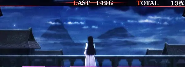 コードギアスCCRT中・注目演出