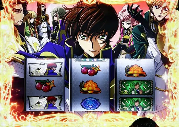 コードギアスCCMID中の設定示唆画面
