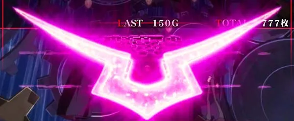 コードギアスCC連続演出中・アツいナビパターン