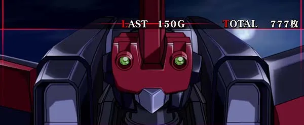 コードギアスCC連続演出中・アツいナビパターン