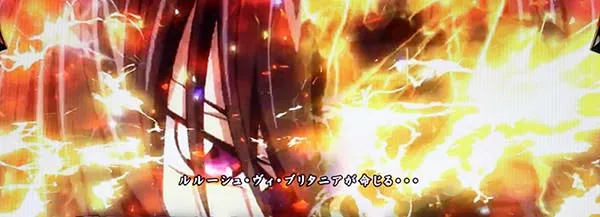 コードギアスCC新規搭載演出・ルルーシュ命令演出