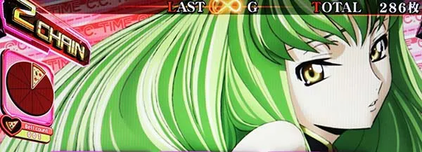 コードギアスCCRT・C.C.タイム
