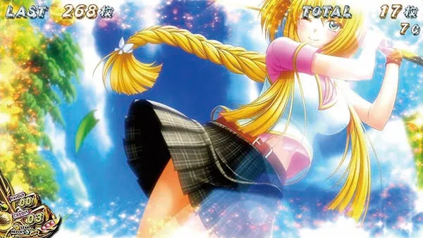 乙女マスターズ(BIG)中の演出