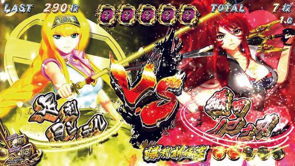 乙女マスターズ乱入乙女バトル(BIG)中の演出