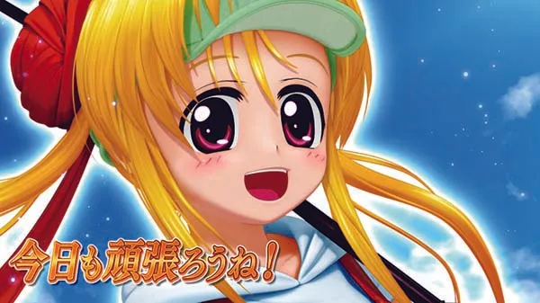 乙女マスターズ乙女ラウンド・リザルト画面