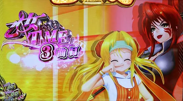 乙女マスターズ乙女タイム中・内部状態抽選