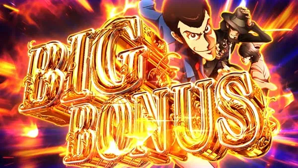 不二子AタイプノーマルBIG中のJAC入賞までの流れ