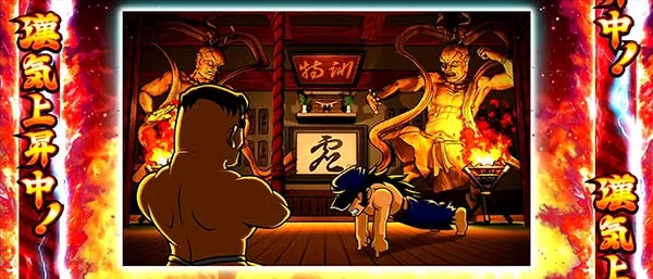押忍番長A特訓期待度・道場特訓