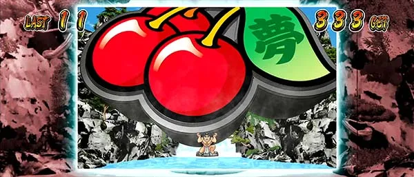 押忍番長ART中演出・押忍！番長