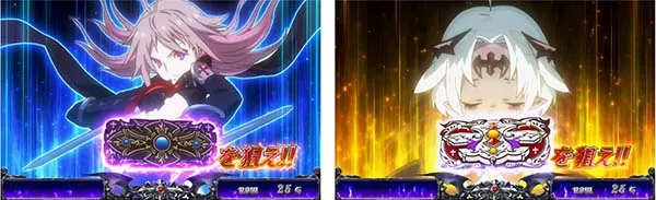 十字架4通常時の打ち方とレア役の停止形