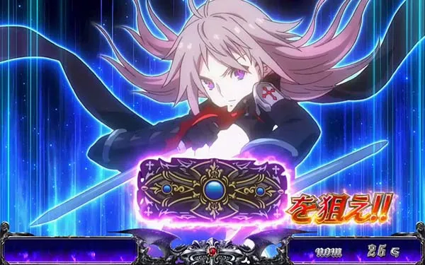 十字架4ドラキュラミッション(DM)概要