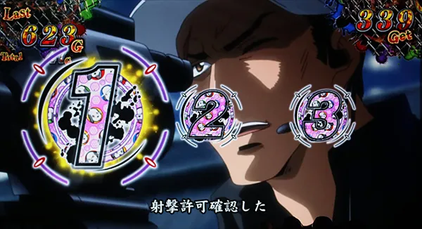 HOTD5.9号機ART中の小ネタ・演出法則