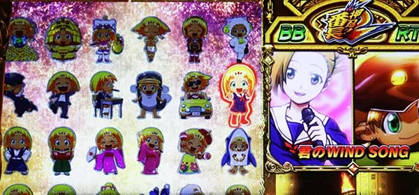 クレアの秘宝伝3ボーナス・BIG中演出