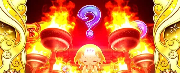 クレアの秘宝伝3クレアの秘宝伝カスタム中・演出