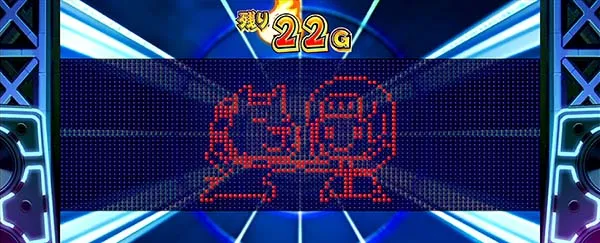 クレアの秘宝伝3SHAKE RT・演出パターン