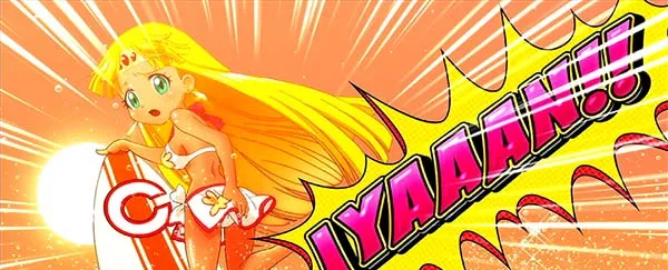 クレアの秘宝伝3ギラギラ爺サマーRT・演出パターン