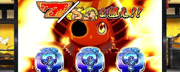 クレアの秘宝伝3政宗RT・演出パターン