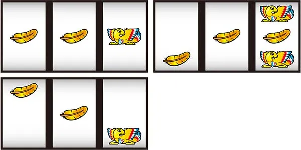アレックスBIG中の設定推測要素