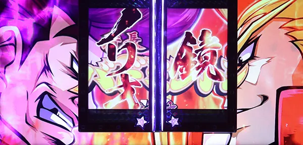 HEY!鏡対決対峙画面での昇格