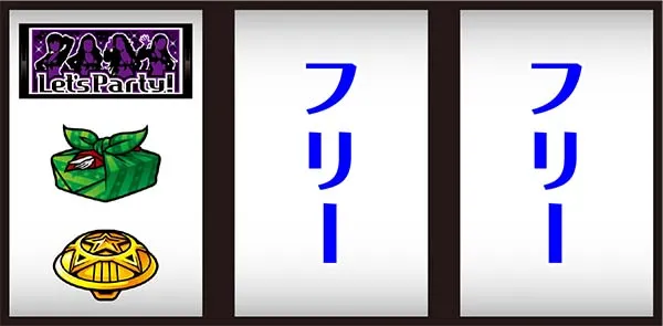 HEY!鏡打ち方・BAR狙い