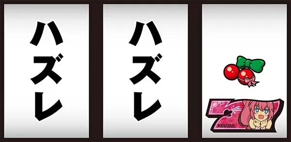 ツインエンジェルBREAK・A演出情報〜出目に対応したボイス〜