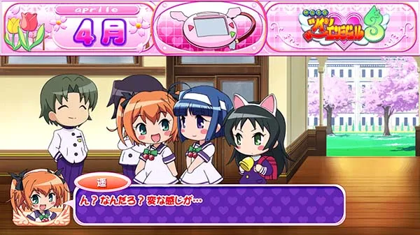 ツインエンジェルBREAK・A通常時の演出〜ツインエンジェル3モード〜