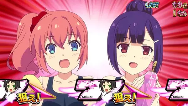 ツインエンジェルBREAK・ART中の演出〜おんせんタイム〜