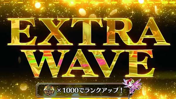 チェインクロニクルATの概要〜チェインクロニクルチャプターズ〜