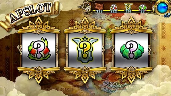 チェインクロニクル演出情報・朝イチのAP表示