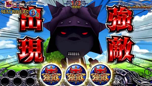チェインクロニクルCZ中・各種当選率〜強敵&FINAL ATTACK抽選
