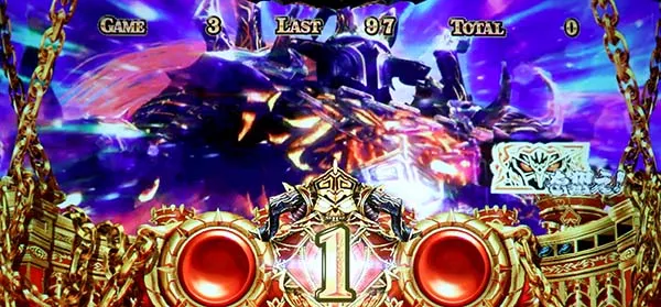 ハーデス冥王召喚上乗せ示唆演出