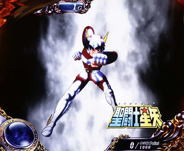 聖闘士星矢海王覚醒通常時・演出