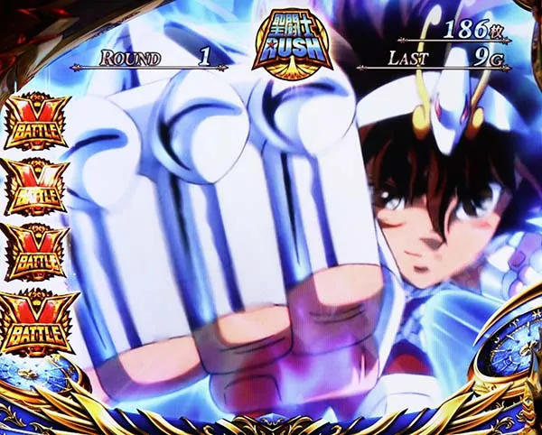 聖闘士星矢海王覚醒聖闘士RUSH（AT）中の演出