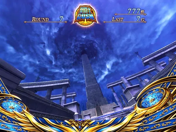 聖闘士星矢海王覚醒聖闘士RUSH（AT）中の演出