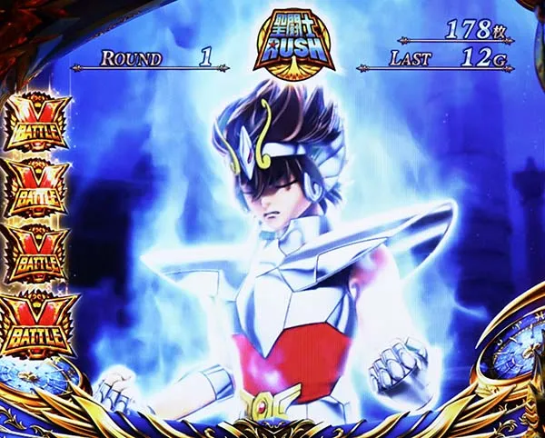 聖闘士星矢海王覚醒聖闘士RUSH（AT）中の演出