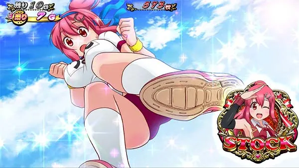 優駿倶楽部2まこまこ&hearts;どらいぶ
