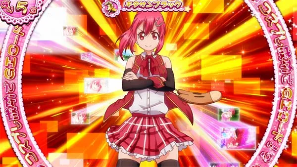 優駿倶楽部2CZまこ☆チャレンジ背景色期待度