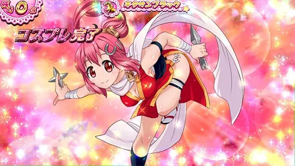 優駿倶楽部2CZまこ☆チャレンジ中演出・コスプレ演出