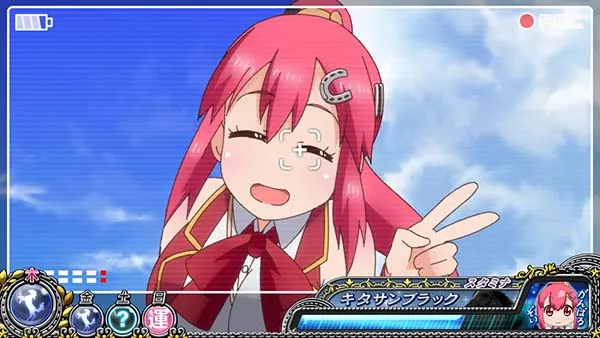 優駿倶楽部2通常時演出・撮影チャンス演出