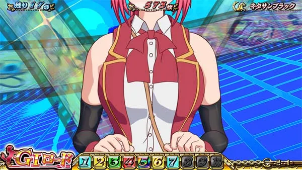 優駿倶楽部2AT中演出・まこちゃん動作