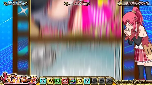 優駿倶楽部2AT中演出・一本リール