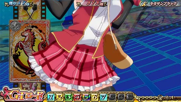 優駿倶楽部2AT中演出・まこまこ煽り演出