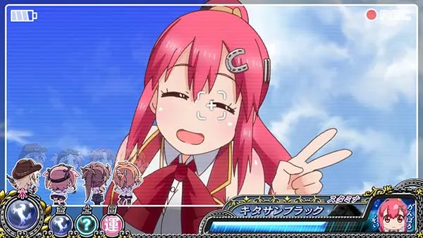 優駿倶楽部2通常時プレミアム演出・ラブキューレフレーム