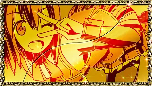 優駿倶楽部2AT中プレミアム演出・まこ☆りたーんず中・金シャッター
