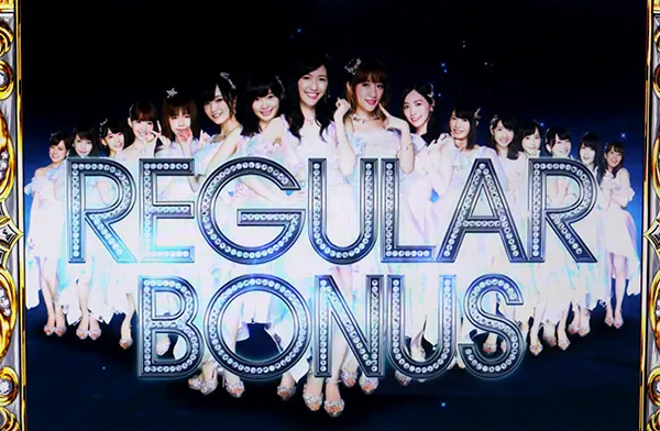 AKB48エンジェルボーナス概要