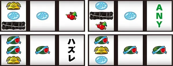 AKB48エンジェル通常時の打ち方〜ハサミ打ち〜