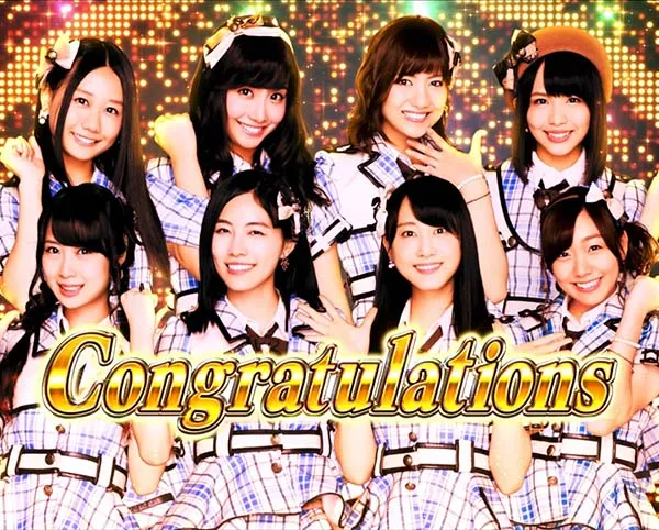 AKB48エンジェルサプライズレバー演出後の画面